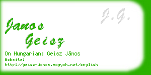 janos geisz business card